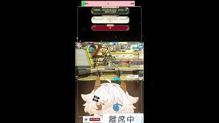 ⚪[] 雜談 []  v朋朋歡迎降落  #APEX #心動小鎮 #live #新人vtber #歡迎降落 #個人勢vtber (Portrait)