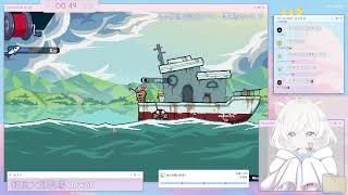 0706 釣魚大師來了 ! 來看我花式釣魚～dowob