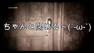 【Witchkin demo実況】Part3  やけに落ち着いてるうｐ主、その訳とは、、、