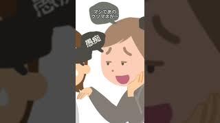 事務所勢になりてぇなぁ#あるある