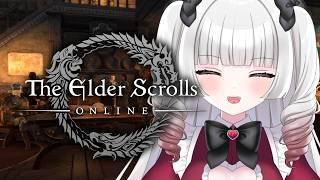 【ESO】クエストを進めたりする！【part.6】
