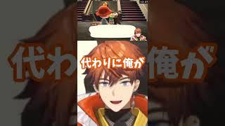 マダガスカルｯｯ！【あつまれどうぶつの森】【北見遊征/切り抜き】【にじさんじ/切り抜き】 #北見遊征  #北見遊征切り抜き #にじさんじ #にじさんじ切り抜き #あつまれどうぶつの森  #short