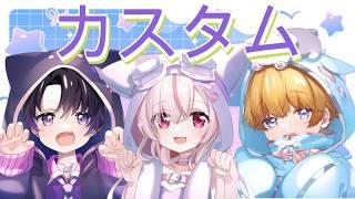 （APEX)カスタムだってよ　#vtuber
