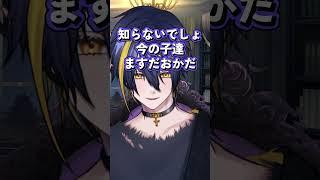 間違える事もあるやろがい #個人vtuber #shorts