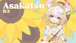 【#朝活】#縦型配信 おはようコメント５個耐久【#新人vtuber 】