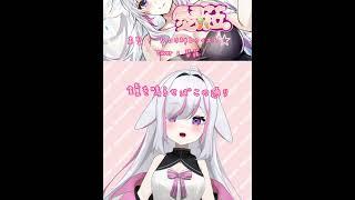 【唱歌🎤】粛聖!!ロリ神レクイエム☆（Cover : 瑟菈）