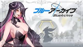 【 #ブルーアーカイブ 】初見デカグラマトン編🔰デカグラマトンって響きが強そう　2章22話～ 【 #個人vtuber 】