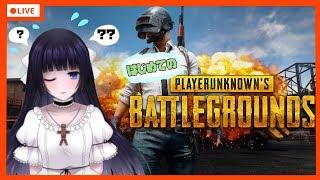 【VTuber】はじめてのPUBG