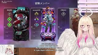 【APEX】ハイハイ歩きのAPEX [Bot戦 8日目] 20260812