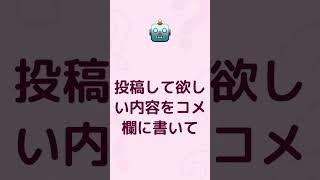 2026年10月16日