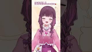 【シチュボ】人様の台本をお借りして人妻になろう！【恋毒みな/個人勢VTuber】