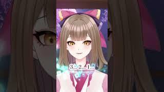 What am I? Faster Than Anything! ✨