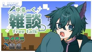 アイアンゴーレムトラップの続き❢#vtuber #雑談 #shorts #minecraft