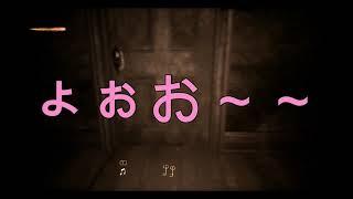 【Witchkin demo実況】Part2  ノーマルモードでうｐ主発狂と喘ぎ声♡【ある意味神回】