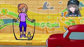 夏の朝、リズムに乗るぜ～～～～～～～～～～～～！！！！