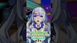 コスパ最強‼️フェイストラッカー『Paper Tracker』を導入しました‼️