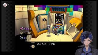 今日も一時間くらいゲーミング【26年第36回】