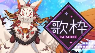 【歌枠配信】はじめての歌枠なので、まったりと好きな曲を歌います🎤【VTuber / まほろ】#初見さん大歓迎