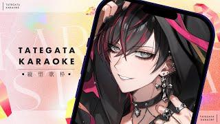 【#歌枠】ちょっとだけ歌う #shorts 【#karaoke/#Vtuber】