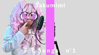 L'Arc〜en〜Ciel-花葬 covered by たくみみ/THE FIRST TAKU