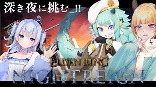 【エルデン】今のところはサクサク進めれてる褪せトカゲ生活