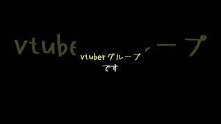 最後まで見てほしいです　#shorts #short