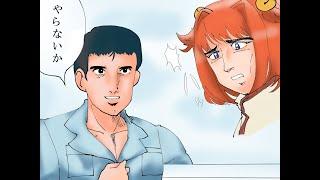 【歌ってみた】Kuso♂Miso☆カーニバル【やらないか】by天笠みみ