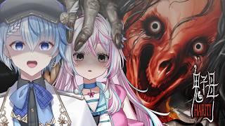 【鬼子母 / Hariti】激怖ホラゲ⁉ 廃病院で行方不明の娘を探し出せ【 Lacie / 一ノ天あうさ / vtuber】