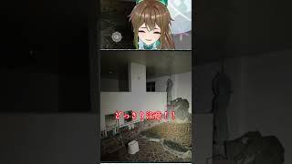 ガチ恋距離はNGだって！ #海ノ娘もずこ#切り抜き