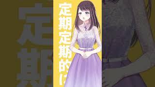 【#Shorts】【歌ってみた】声優なでこ、リベンジ『強風オールバック』！ #歌ってみた #声優 #強風オールバック