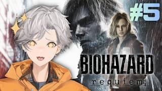 【バイオハザードレクイエム】#5 懐かしき警察署…そしてタイラント…【犬守伊澄/新人Vtuber】