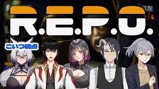 【R.E.P.O】大人数ならしなない‼【コラボ】#vtuber #新人vtuber #初見さん大歓迎 #ゲーム実況 #repo