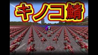【パラルートRPG】いつでも参加OK！！　#参加型 #パラルートrpg #統合版