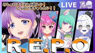 【R.E.P.O】奈落は嫌だ！奈落は嫌だ！なぎシル鯖レポ #repo #リゼニライブ