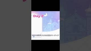 Day2｜おやすみ泣き声、さよなら歌姫 / クリープハイプ #VTuberの裏垢 #shorts #クリープハイプ