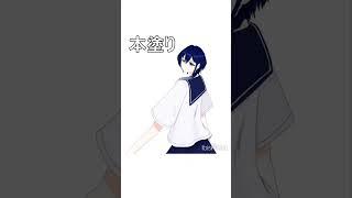 依頼（深夜の自分から）のイラストを描こう！#イラスト #イラストメイキング