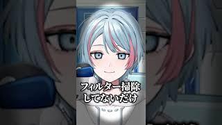 エアコンは掃除しましょう