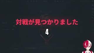 ミクスでランクをミックスします