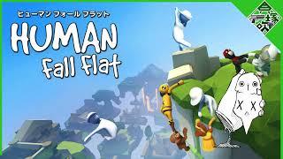 サムネ作ってたら変な事故起きたので動画にしちゃった。
