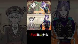 ……解散したい #shorts #vtuber #声劇 #ショートドラマ