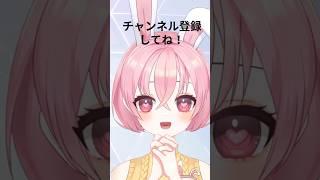 助けてください。 #vtuber #vtuber準備中