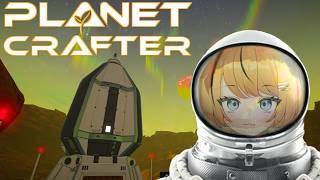 【 The Planet Crafter 】ポータルで探索だッ！！#10【 個人Vtuber 】