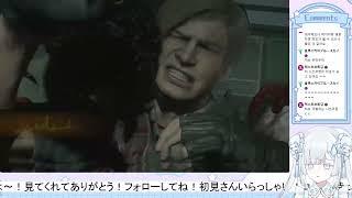 biohazard2　#８