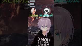深夜のクソデカボイスマリオ🍄