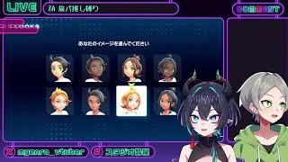 【PokémonZA】旅パ推し縛り⁉新天地へGO！ w/タケマス