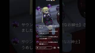 リアリティやめてぇなぁ。#100日後にはファンが1人増えている底辺歌い手