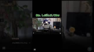 激ヤバおじは可愛い(？)#shorts #ゲーム実況