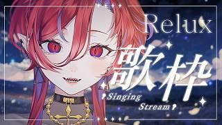 【🩸LIVE】10月です。まったり歌ってお話しましょう【#ばんぴーる】