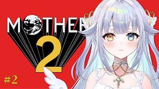 【 MOTHER2 / 完全初見 】伝説の名作、治安の悪い街を探索する。 #2【あまねすや/新人VTuber】