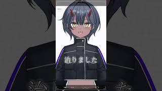 もう寝ました。#おやすみストーリー #VTuber #熱